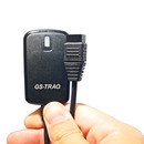 GPS-трекер GlobalSat GTR-128 с встроенной АКБ