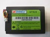 Аккумулятор для GPS-трекера GlobalSat TR-151 (PSE H883656 или аналог)