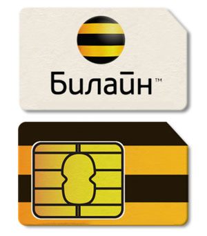 SIM карта БиЛайн